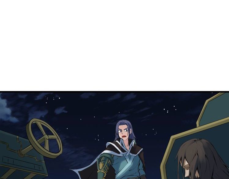Dragon’s Blood Vessels Chapter 34 Gambar 24
